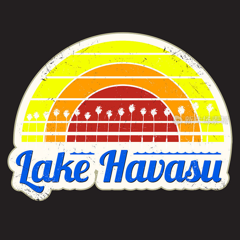 哈瓦苏湖日落图
