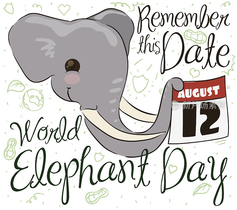 用日历宣传世界大象日