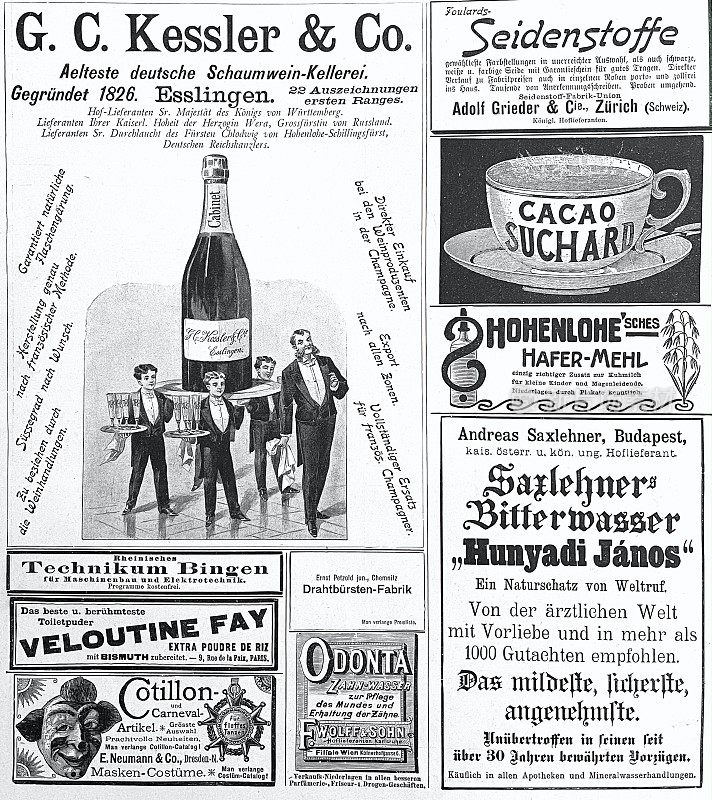 1899年德国杂志上的广告单
