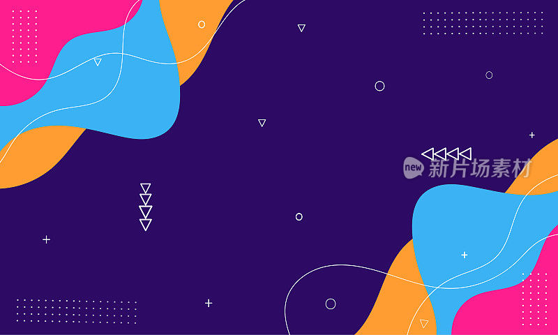 抽象形状彩色背景