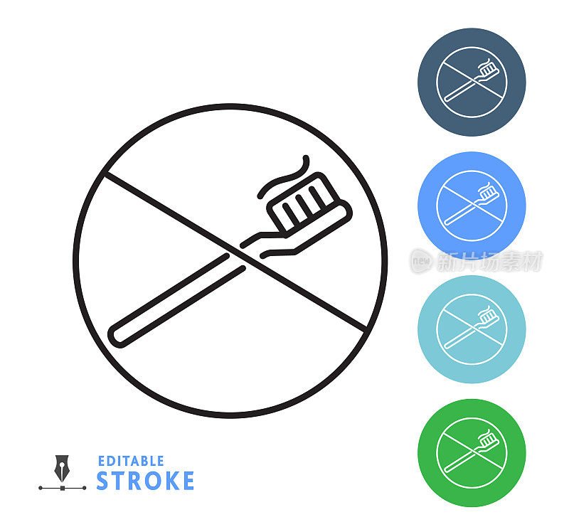 牙刷禁止一次性使用塑料线艺术图标