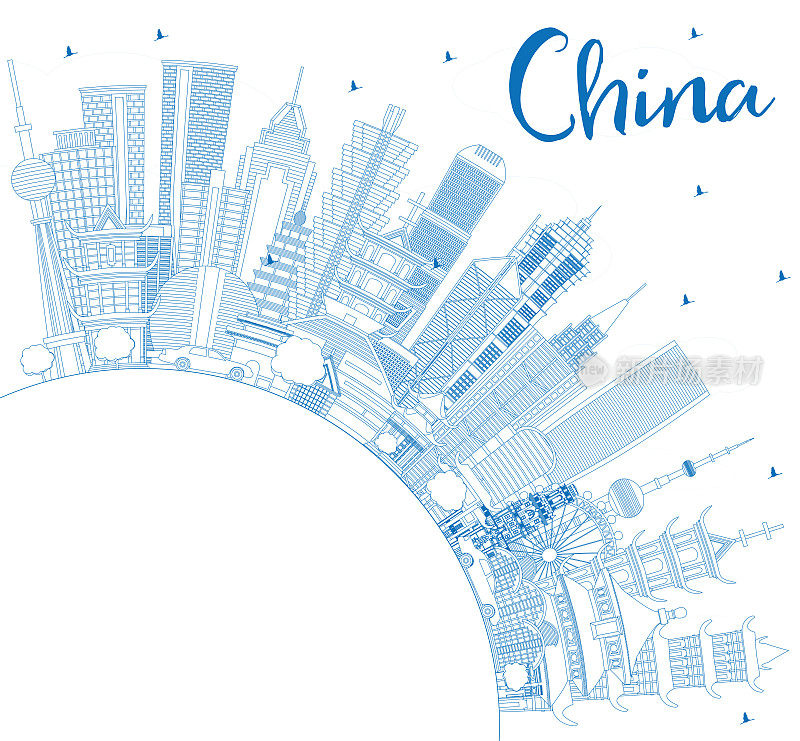 用蓝色建筑和复制空间勾勒中国城市天际线。中国的著名地标。