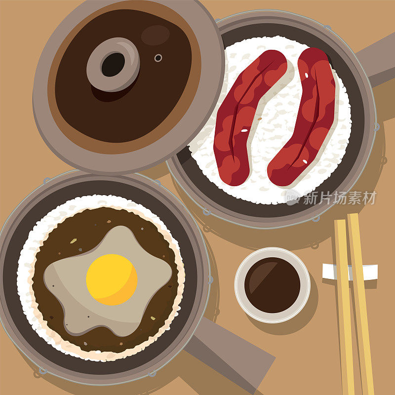 矢量插图一餐香港风格的砂锅饭