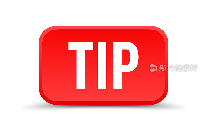 提示-按钮,横幅,标签模板。向量股票插图