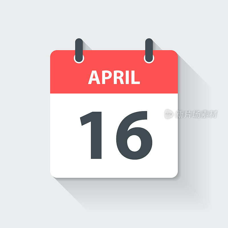 4月16日-每日日历图标在平设计风格