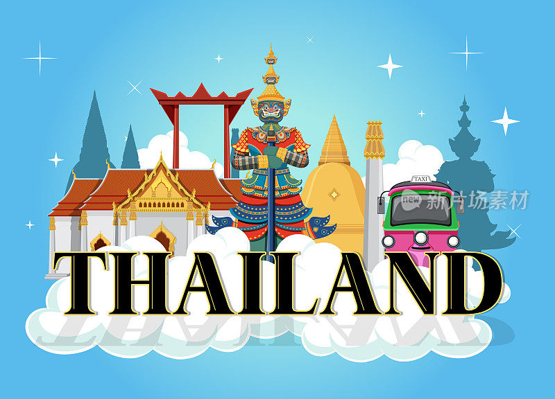 泰国标志性旅游景点背景