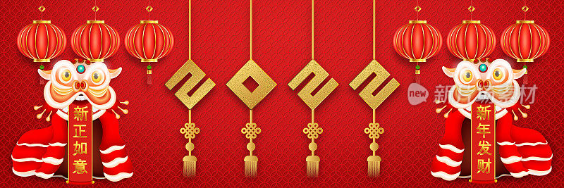 欢乐中国新年2022年虎年，中国节日，红色剪纸，花卉和亚洲元素与工艺风格背景。(世界上只有幸福和繁荣。祝你好运)