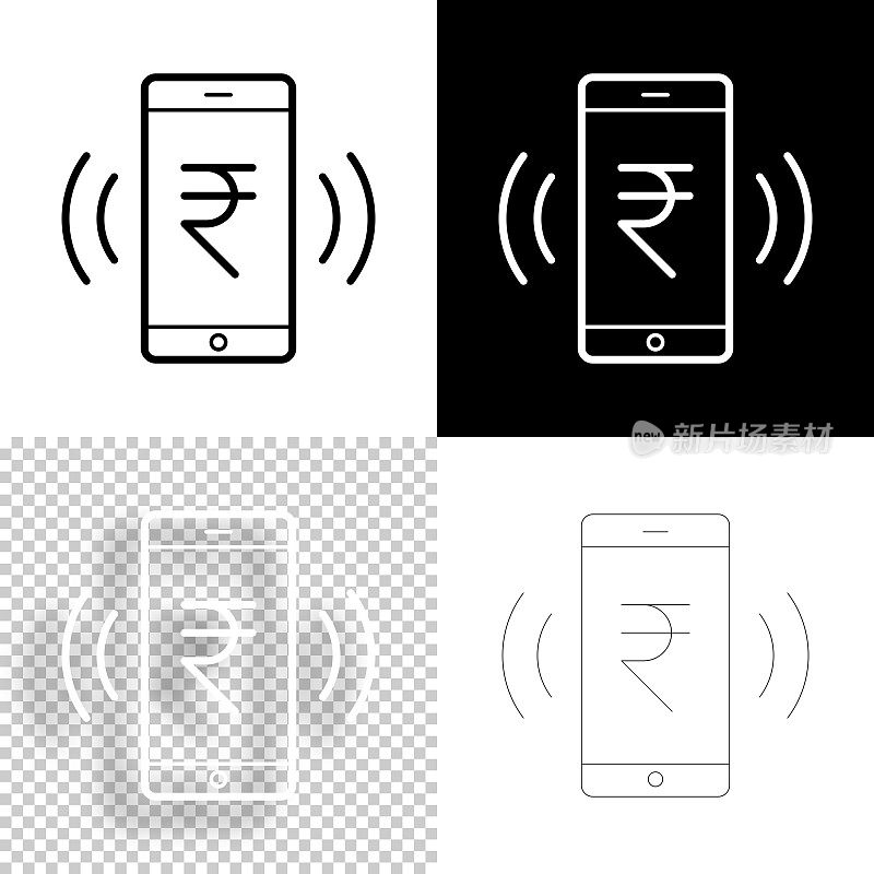 智能手机上印着印度卢比。图标设计。空白，白色和黑色背景-线图标