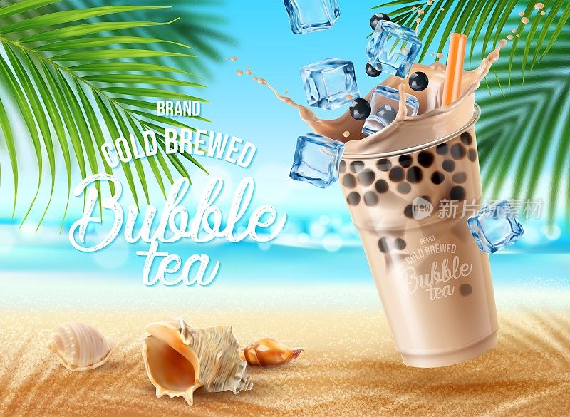 在夏天的沙滩上用棕榈叶泡奶茶