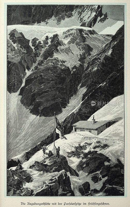 复古插画，奥格斯堡Hütte，在19世纪维多利亚时代的春雪中画着Parseierspike