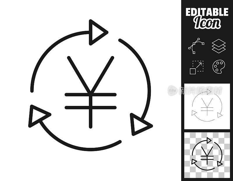 日元重新加载。图标设计。轻松地编辑