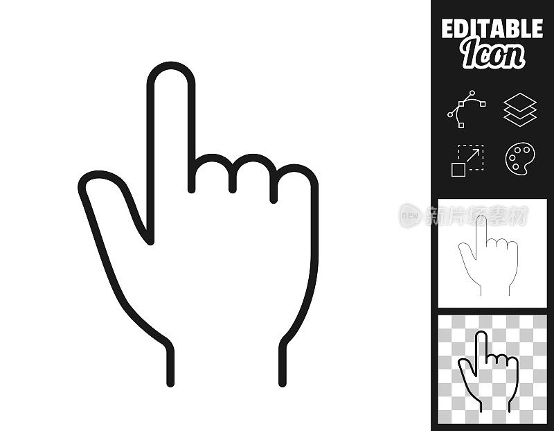 手指针。图标设计。轻松地编辑
