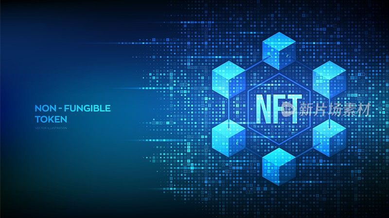 NFT技术背景用二进制代码制作。不可替代的令牌数字加密艺术区块链技术概念。在加密的投资。矩阵背景数字1.0。矢量插图。