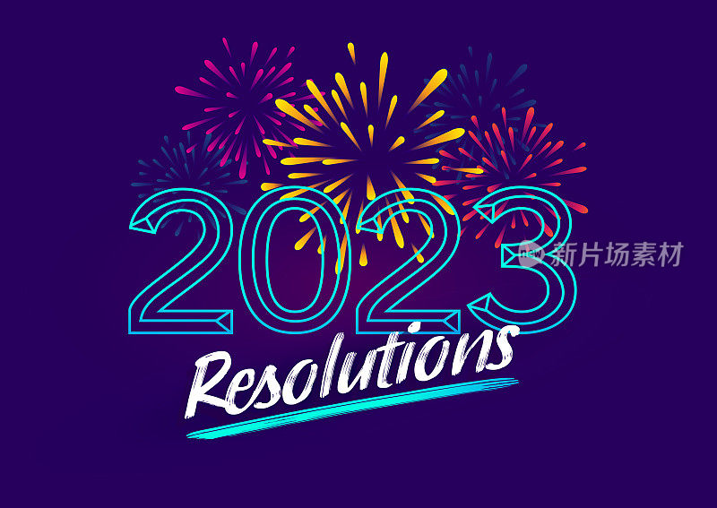 2023年新年快乐决议贺卡横幅设计在充满活力的颜色与烟花
