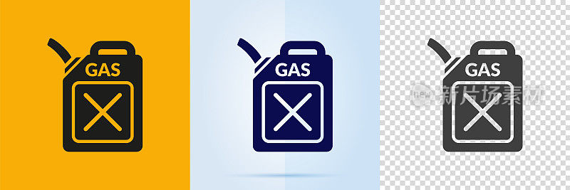 煤气罐图标设置。