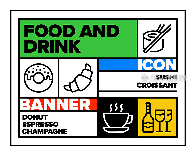 食品和饮料线图标集和横幅设计