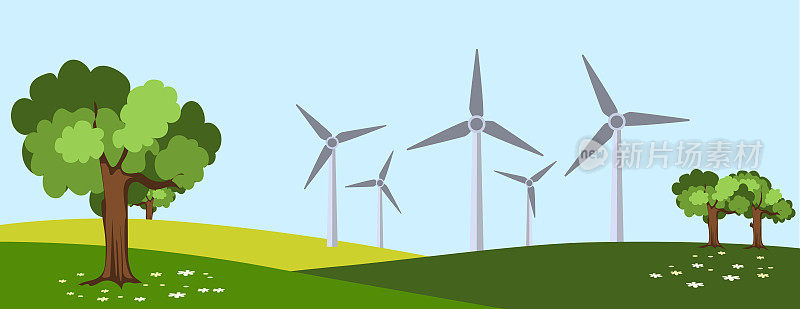 以山、树、花、风车为自然背景，代表绿色能源和对抗气候变化