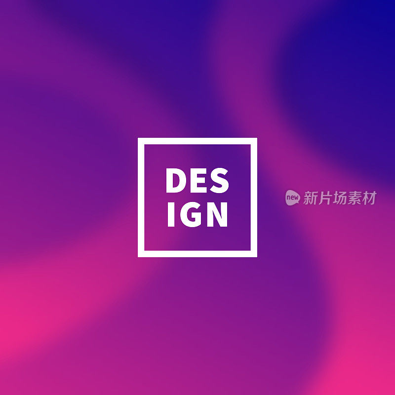 紫色抽象背景与模糊流体形状