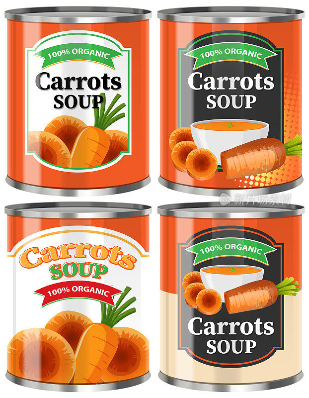 胡萝卜汤罐头食品收集