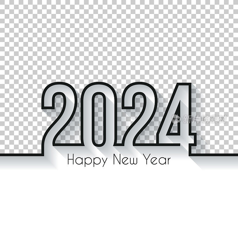 新年快乐2024设计-空白背景