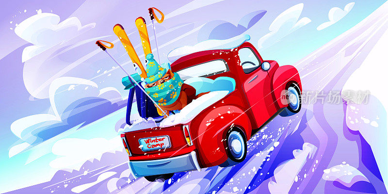 一只被冻住的牛头犬带着滑雪板，开着一辆小货车去度假，背景是乡村的冬季风景。创意矢量插图在卡通风格。