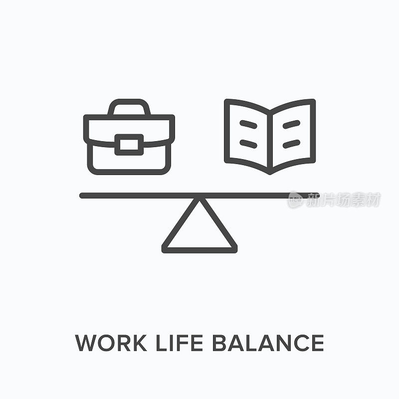 工作生活平线图标。公文包和报纸矢量概述插图。黑色细线象形图表示事业优先