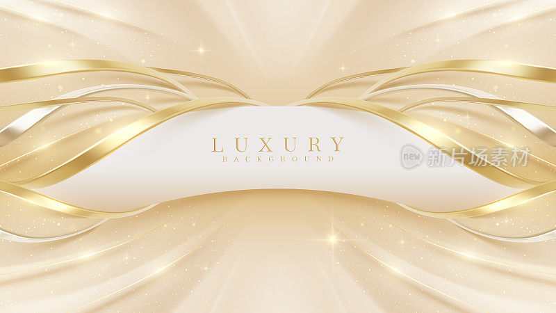 奢华的背景搭配金色的曲线线条元素和闪闪发光的灯光效果装饰。