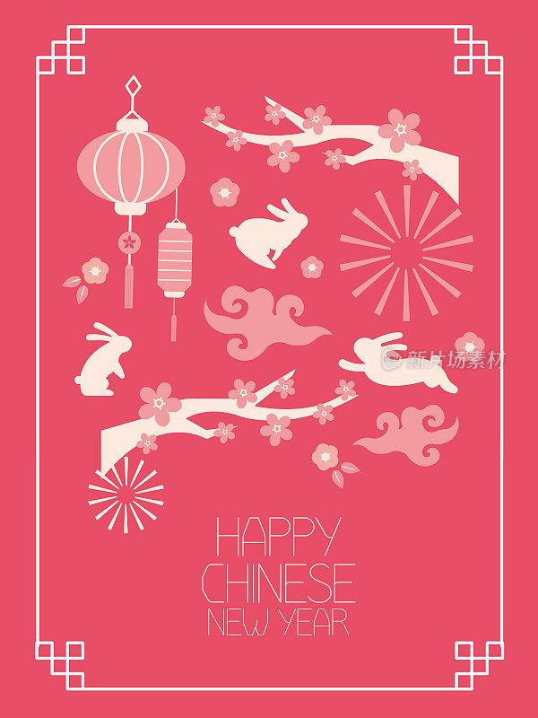 中国新年的剪贴画背景，中国生肖兔子2023。