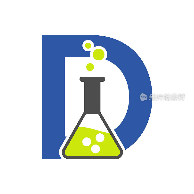 字母D实验室标志概念为科学，保健，医疗，实验室，化学和自然符号