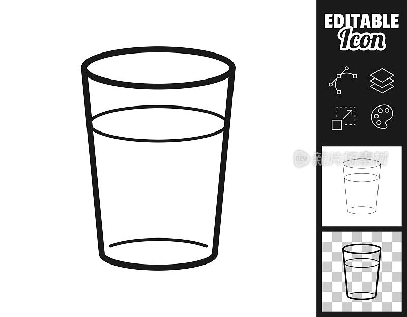 玻璃。图标设计。轻松地编辑