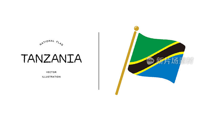 坦桑尼亚国旗图标矢量插图