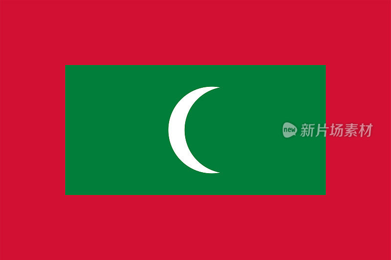 马尔代夫国旗。带有穆斯林新月图案的马尔代夫国旗。