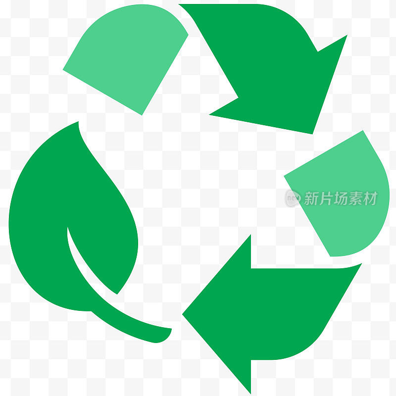 可生物降解的可回收图标，叶子和箭头矢量标签有机生物包装。无塑料，生态安全，可回收和可生物降解的包装邮票