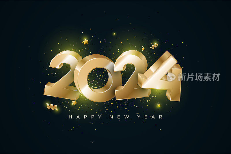 3d黄金矢量设计新年快乐2024与发光闪闪的金色数字。2024年新年横幅，海报，模板的高级矢量设计。