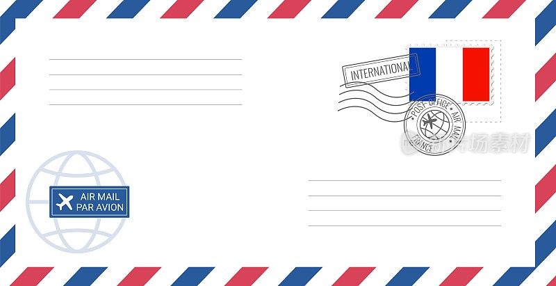 空邮信封，贴法国邮票。明信片矢量插图与法国国旗隔离在白色背景上。