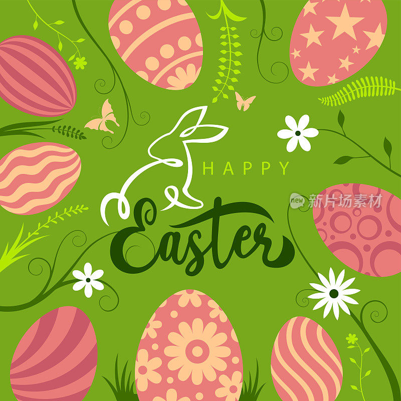 复活节快乐横幅、海报、贺卡。复活节兔子和彩蛋传单。复活节的标志。