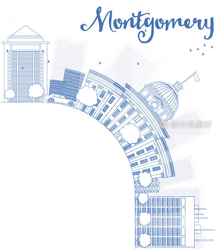 轮廓蒙哥马利天际线与蓝色建筑和复制空间