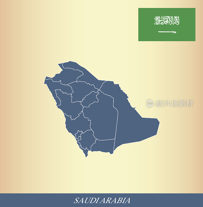 沙特阿拉伯地图和旗帜轮廓矢量