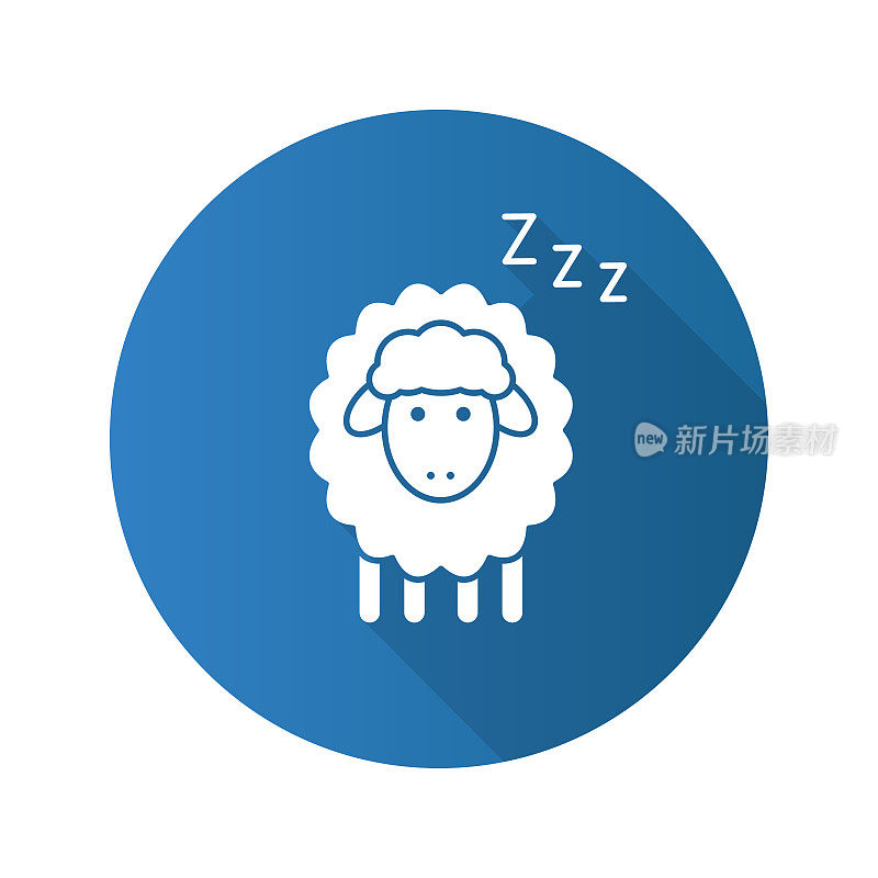 睡觉的羊图标