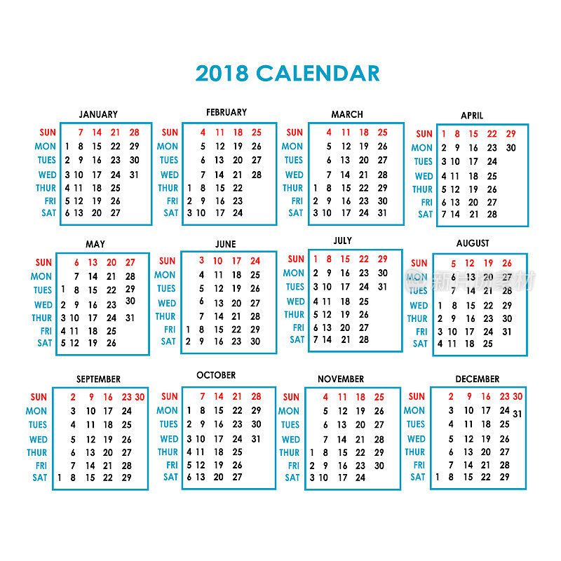 2018年日历矢量设计