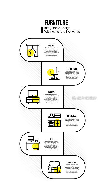 信息图形设计模板与家具的关键字和图标