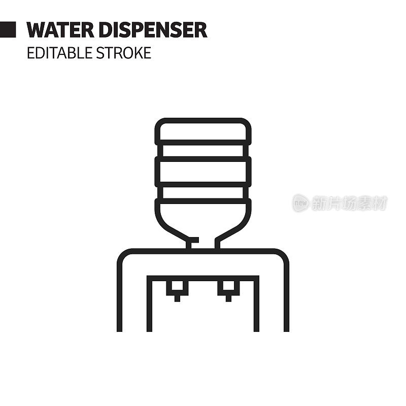 饮水机线图标，轮廓向量符号插图。完美像素，可编辑的描边。