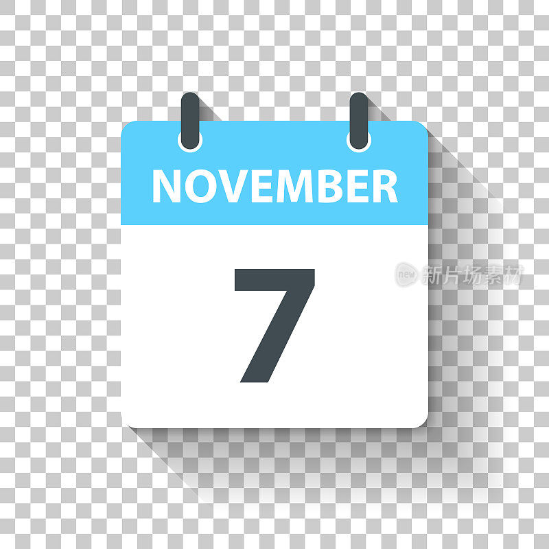 11月7日-日日历图标在平面设计风格