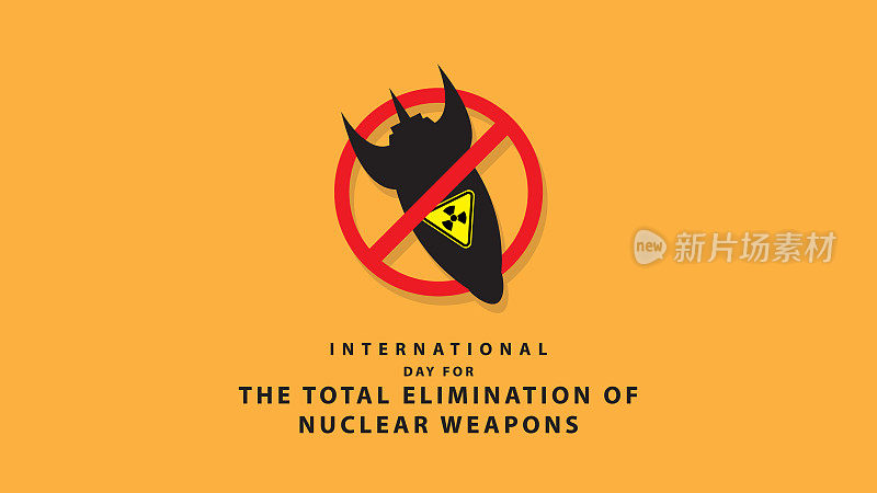 全面消除核武器国际日。矢量图