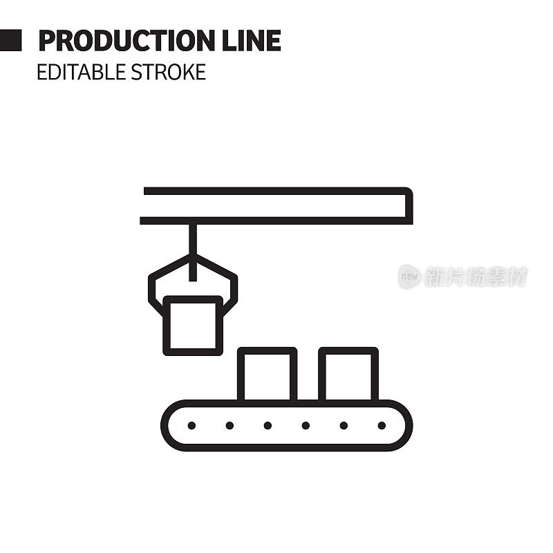 生产线相关图标，矢量符号插图。