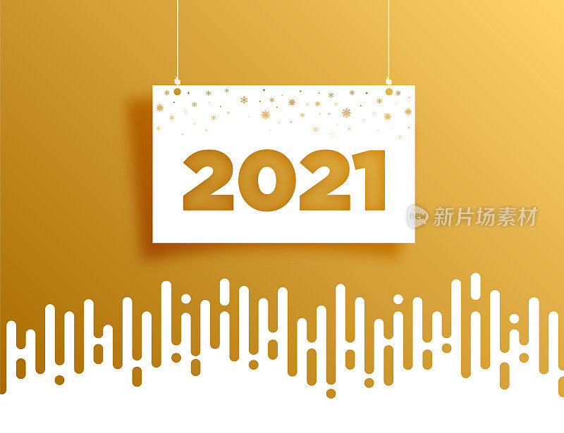 2021新年。矢量插图现实悬挂空广告模型。空白白色标志。股票插图