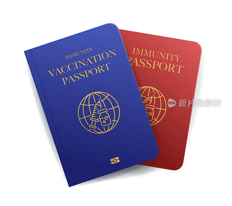 接种和豁免护照