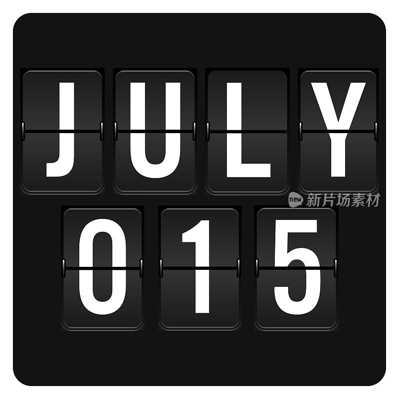 7月15日-每日日历和黑色翻转记分板数字计时器与日期