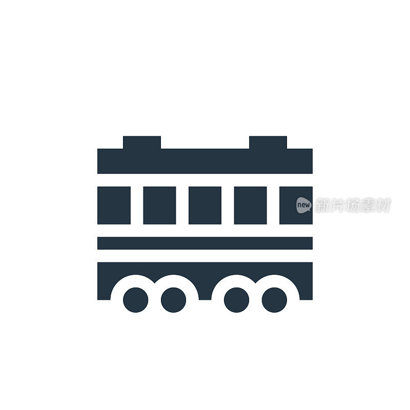 火车图标。字形火车图标用于网站设计和移动，应用程序开发，打印。火车图标从填充共享集合孤立的白色背景。