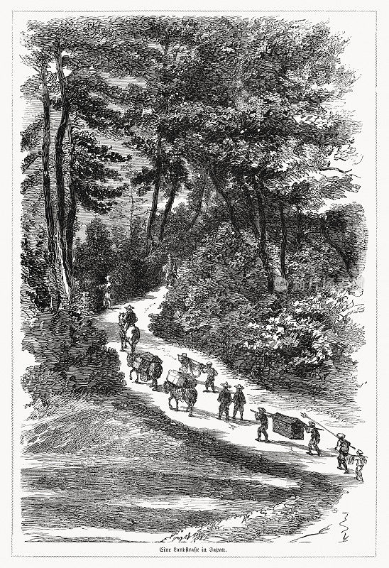 古日本乡间路，木刻，1868年出版